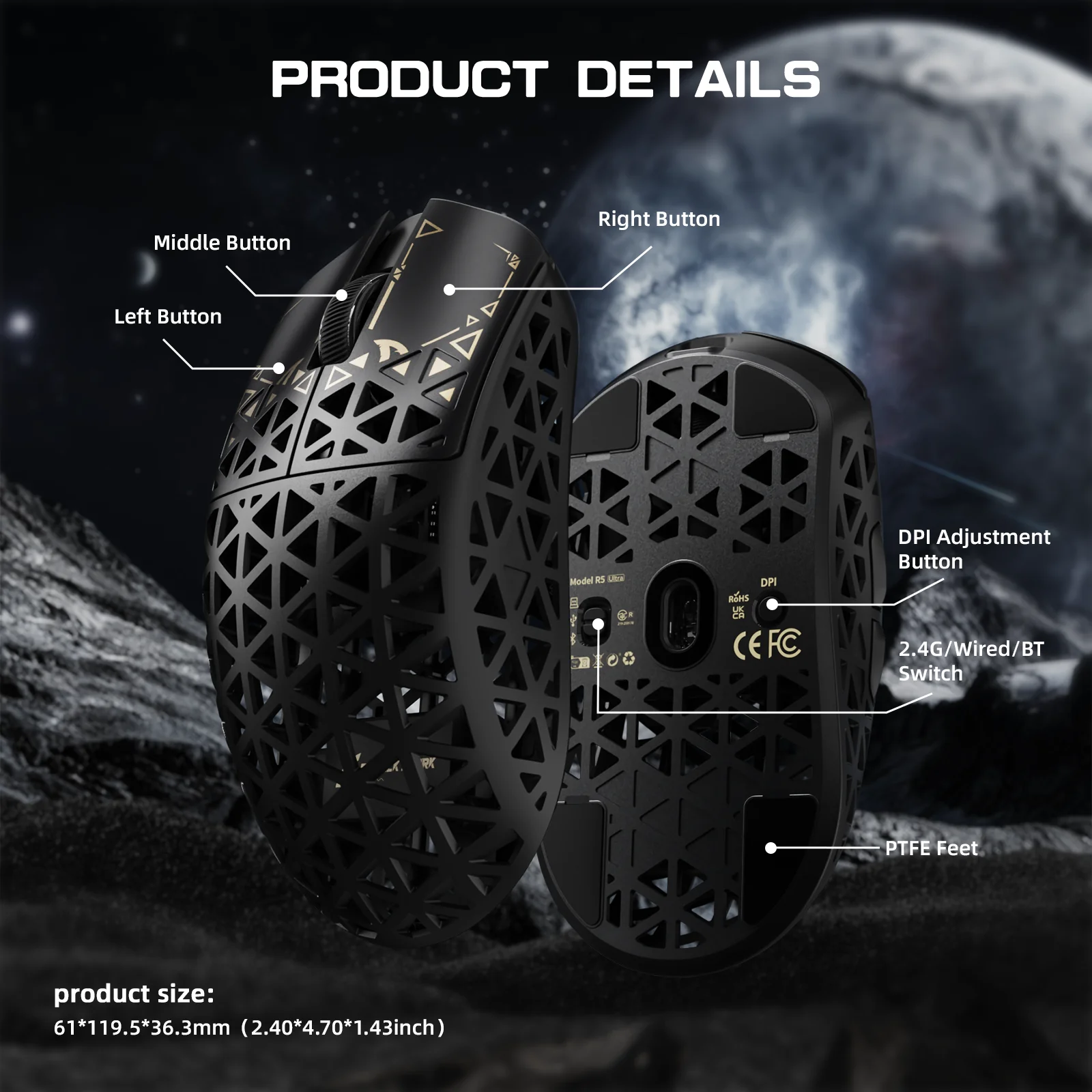 Product image 17